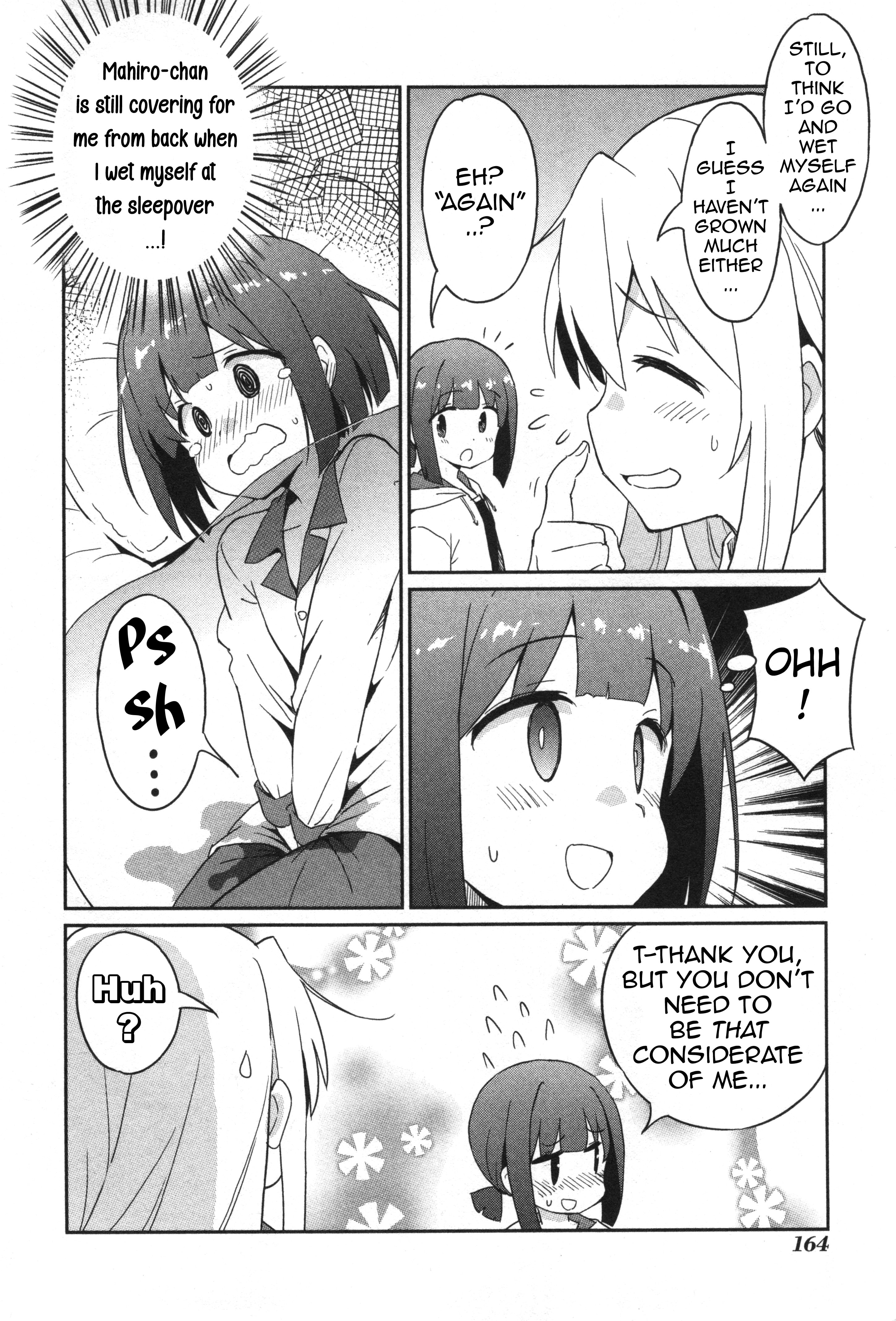 Onii-chan wa Oshimai! Koushiki Anthology Comic Chapter 15 page 6 - 