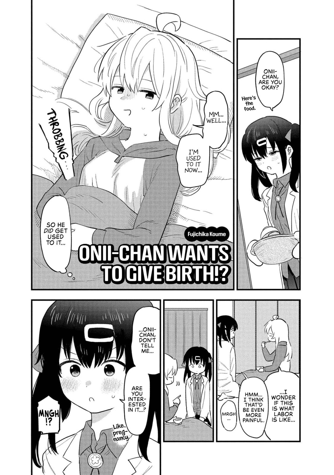 Onii-chan wa Oshimai! Koushiki Anthology Comic Chapter 2 page 1 - 