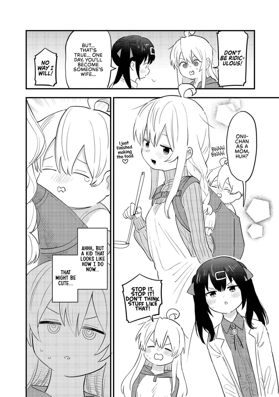 Onii-chan wa Oshimai! Koushiki Anthology Comic Chapter 2 page 2 - 