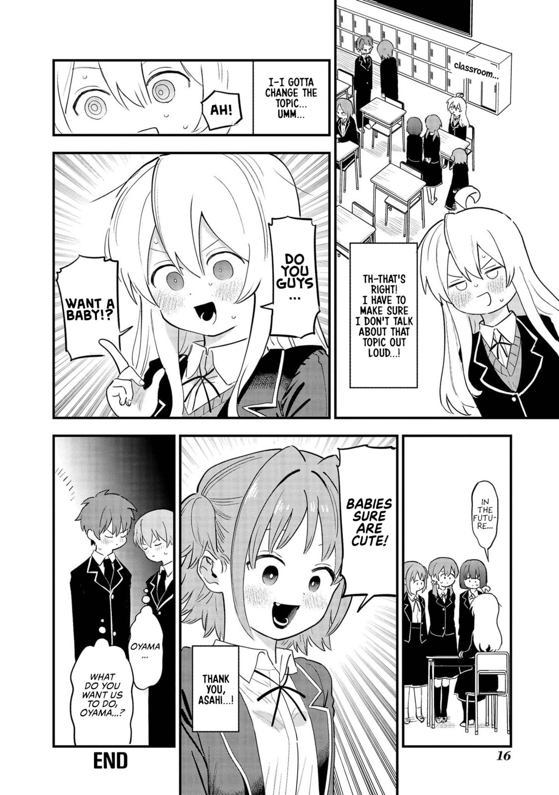 Onii-chan wa Oshimai! Koushiki Anthology Comic Chapter 2 page 4 - 