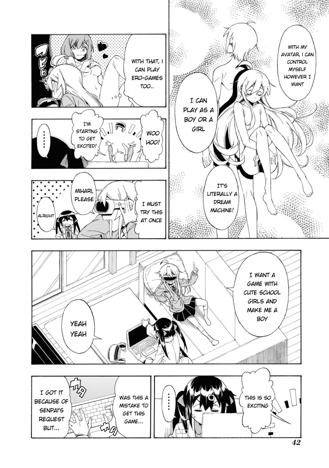 Onii-chan wa Oshimai! Koushiki Anthology Comic Chapter 20 page 4 - 
