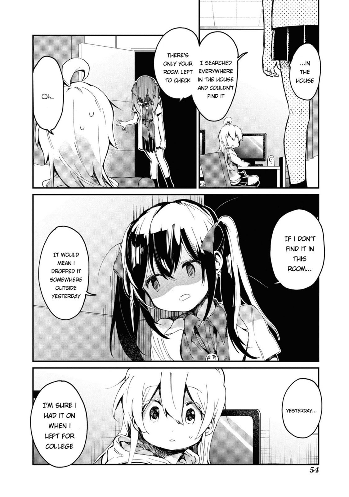 Onii-chan wa Oshimai! Koushiki Anthology Comic Chapter 21 page 2 - 
