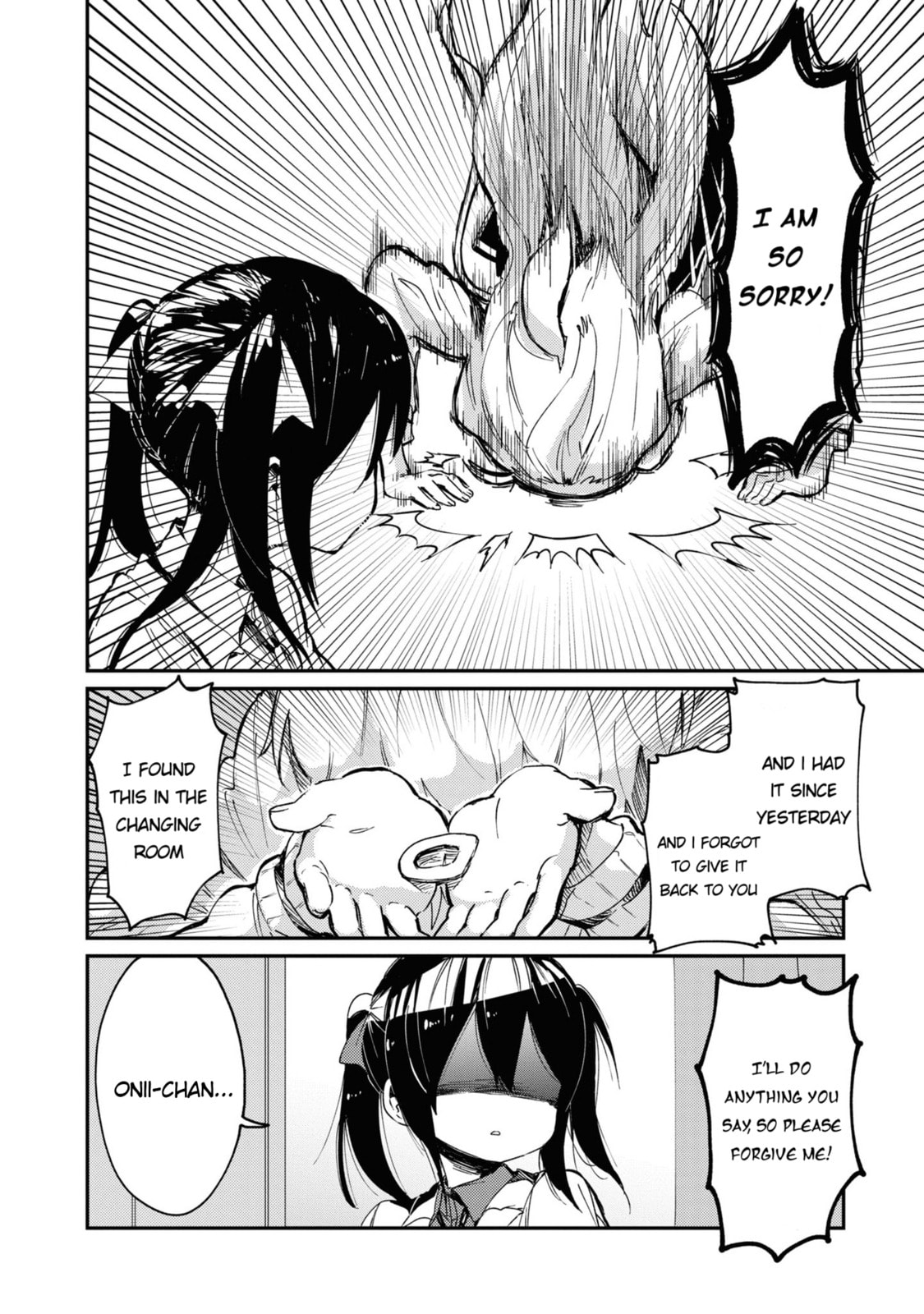 Onii-chan wa Oshimai! Koushiki Anthology Comic Chapter 21 page 10 - 