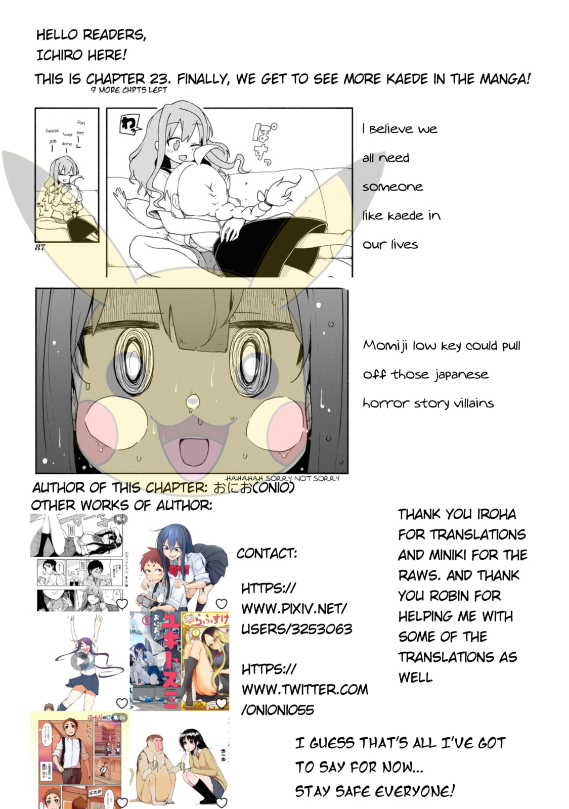 Onii-chan wa Oshimai! Koushiki Anthology Comic Chapter 23 page 15 - 