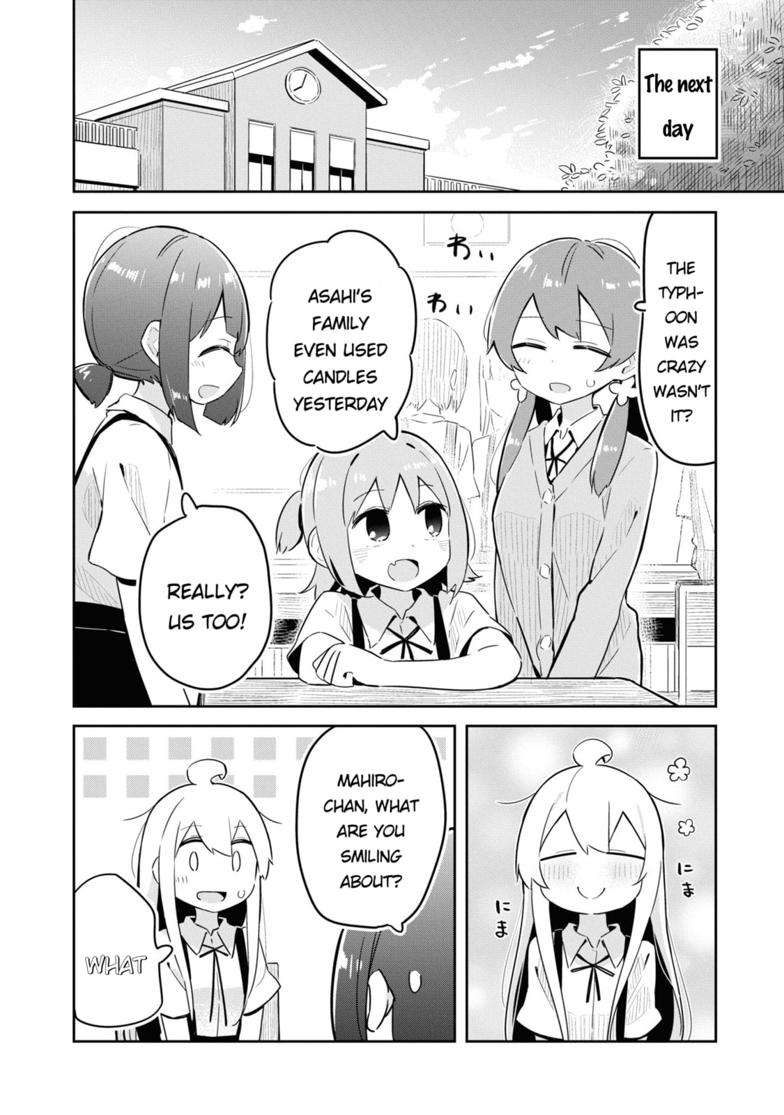 Onii-chan wa Oshimai! Koushiki Anthology Comic Chapter 24 page 8 - 