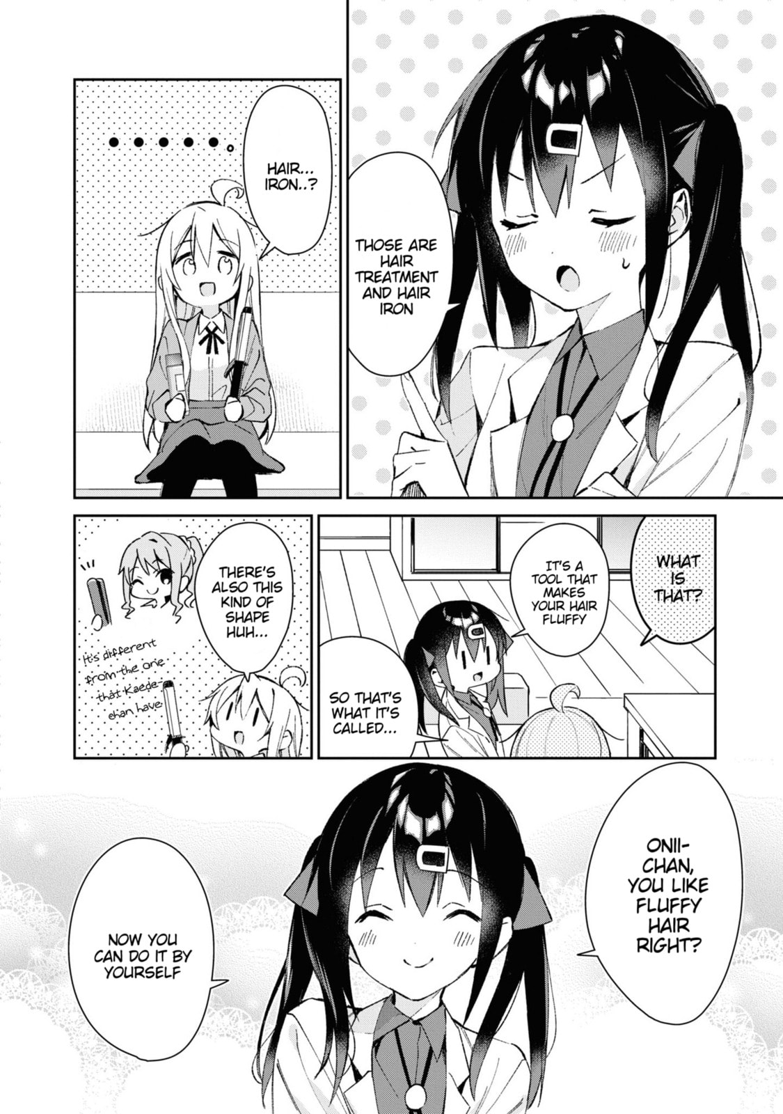 Onii-chan wa Oshimai! Koushiki Anthology Comic Chapter 25 page 4 - 