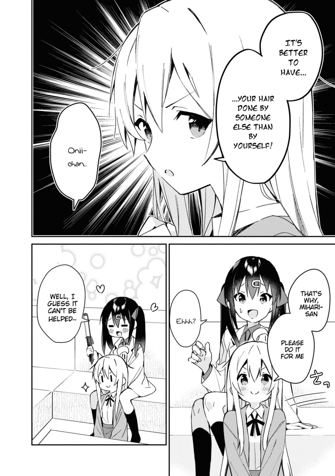 Onii-chan wa Oshimai! Koushiki Anthology Comic Chapter 25 page 8 - 