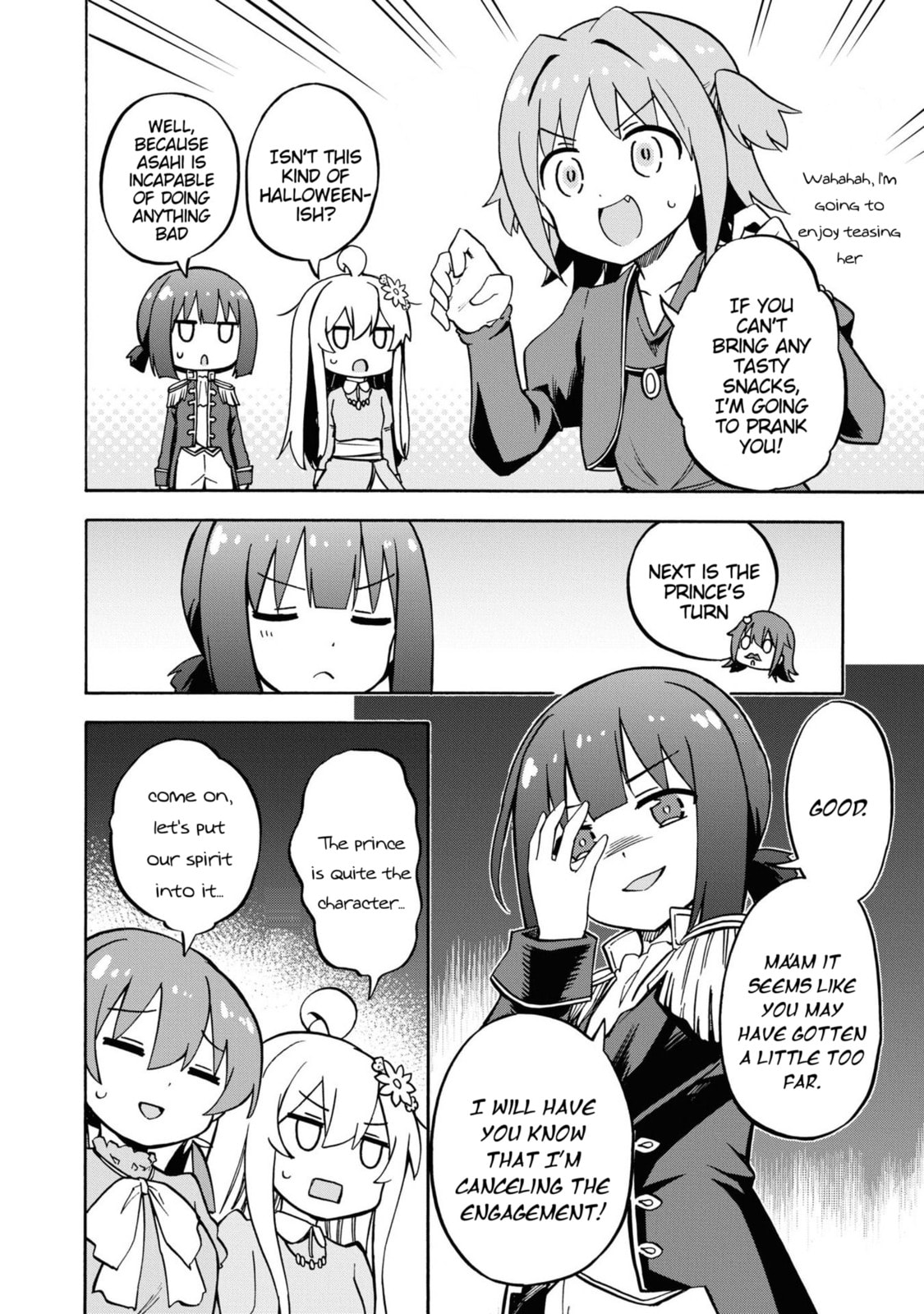 Onii-chan wa Oshimai! Koushiki Anthology Comic Chapter 26 page 6 - 