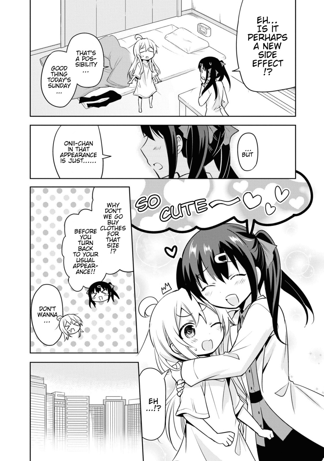 Onii-chan wa Oshimai! Koushiki Anthology Comic Chapter 27 page 2 - 