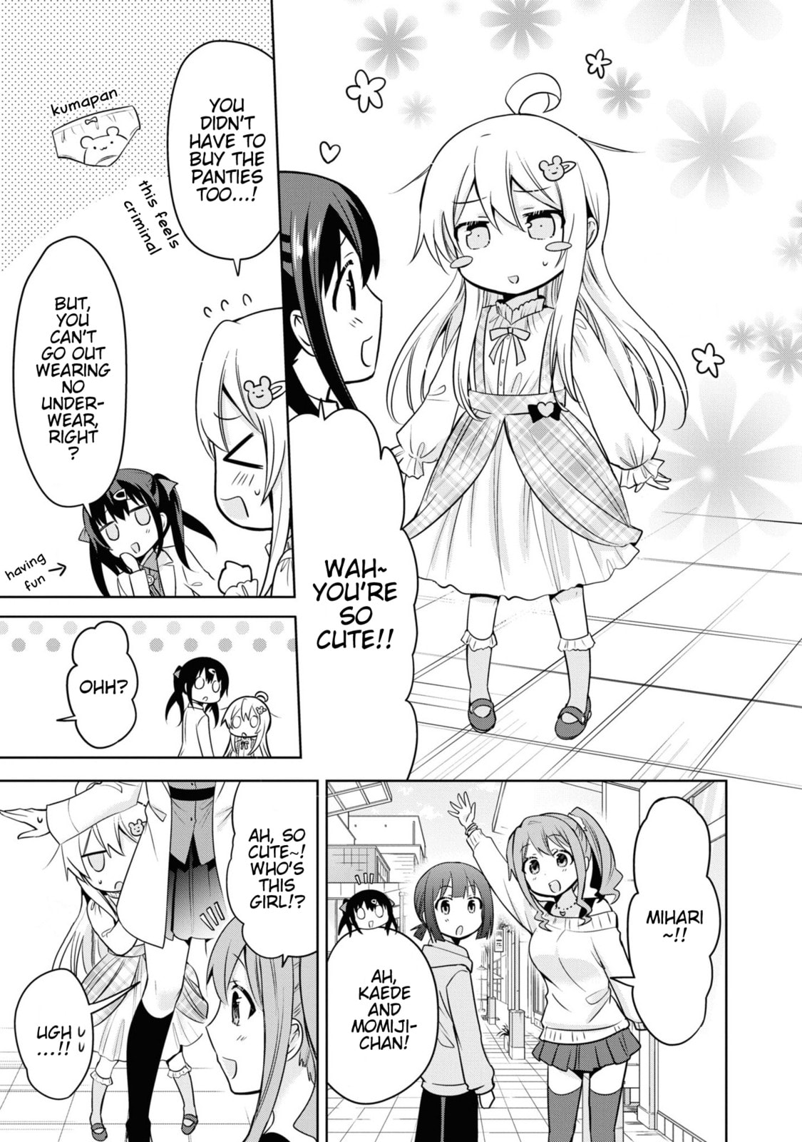 Onii-chan wa Oshimai! Koushiki Anthology Comic Chapter 27 page 3 - 
