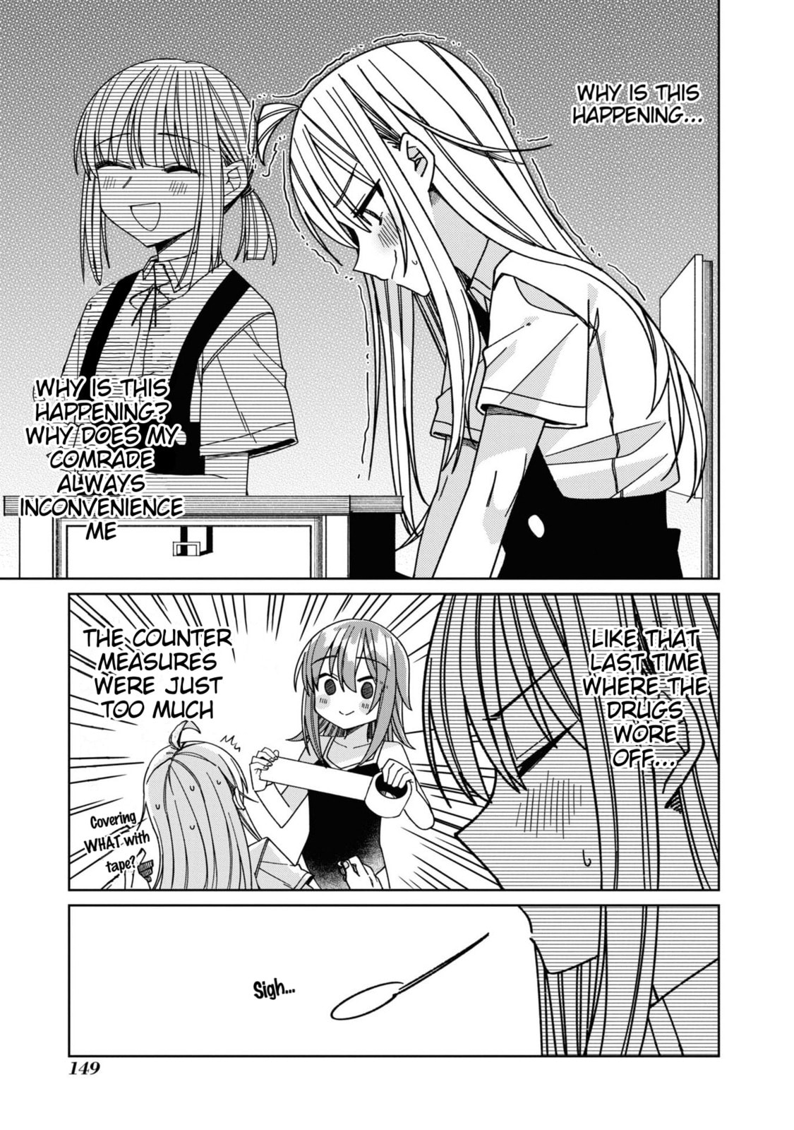 Onii-chan wa Oshimai! Koushiki Anthology Comic Chapter 29 page 3 - 