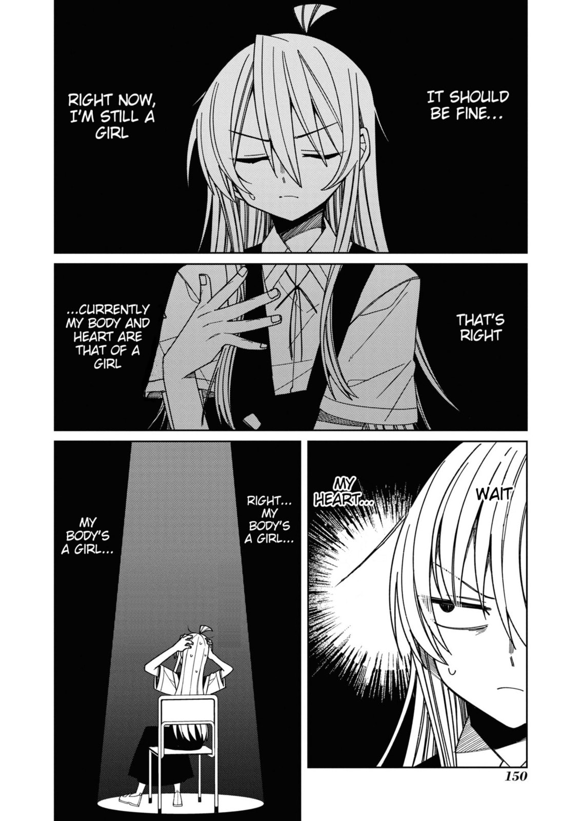 Onii-chan wa Oshimai! Koushiki Anthology Comic Chapter 29 page 4 - 