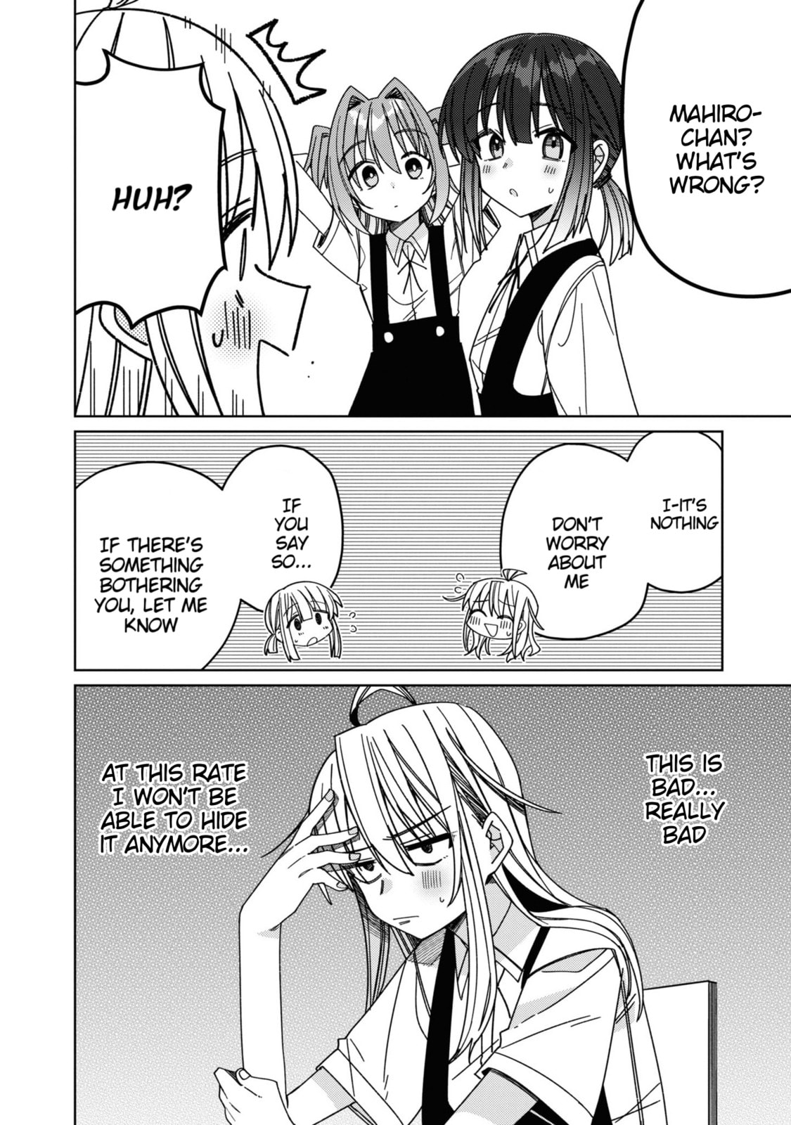 Onii-chan wa Oshimai! Koushiki Anthology Comic Chapter 29 page 6 - 