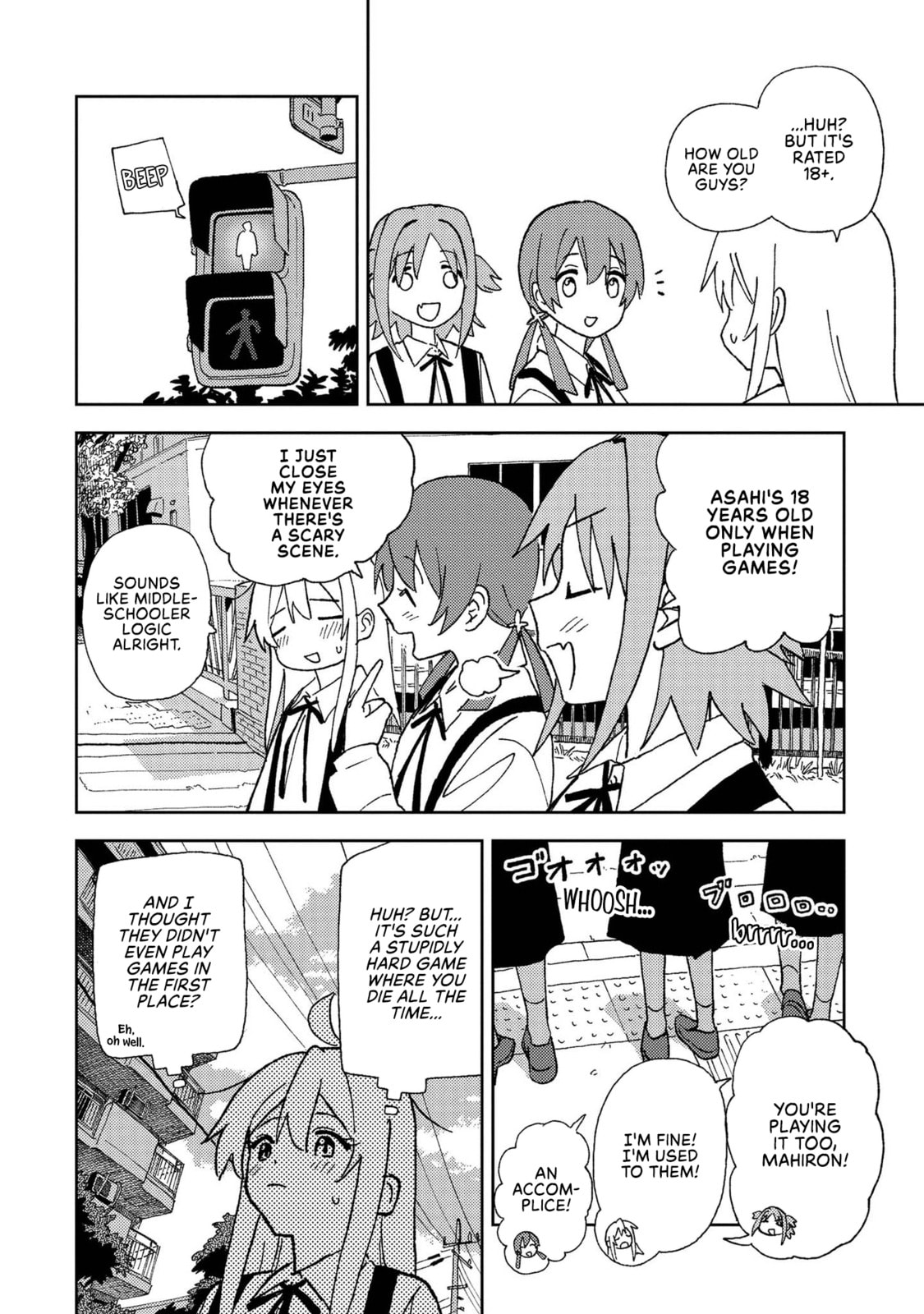 Onii-chan wa Oshimai! Koushiki Anthology Comic Chapter 3 page 4 - 