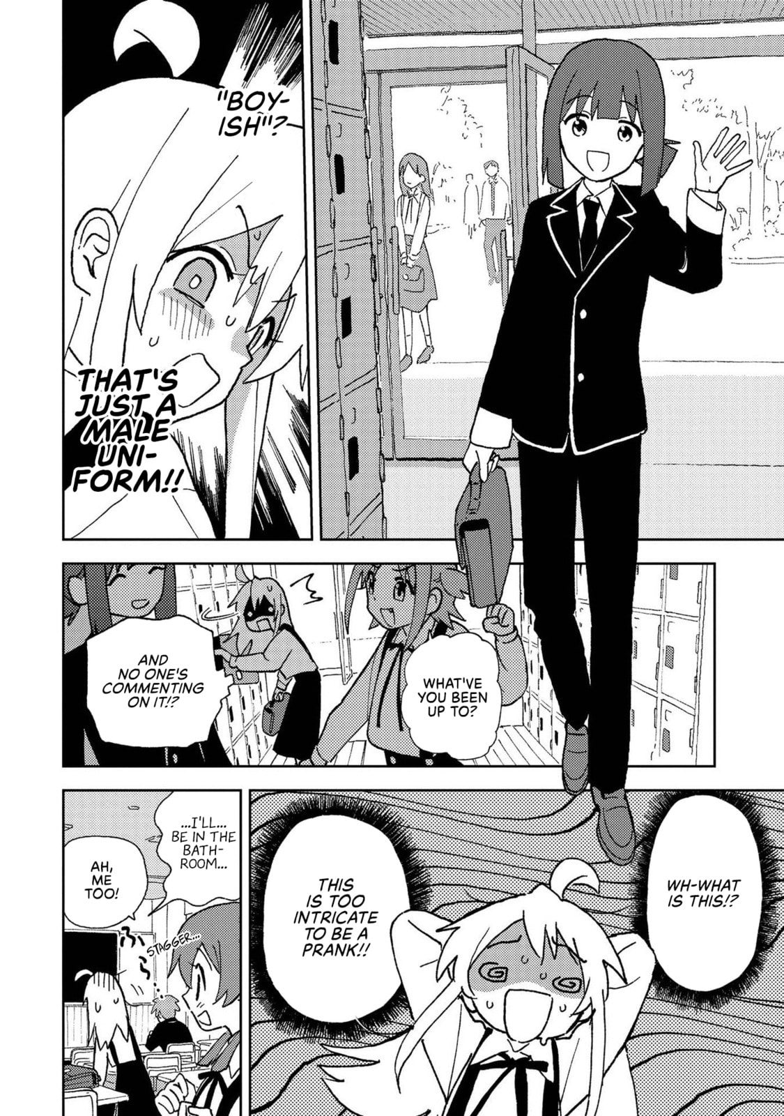 Onii-chan wa Oshimai! Koushiki Anthology Comic Chapter 3 page 8 - 