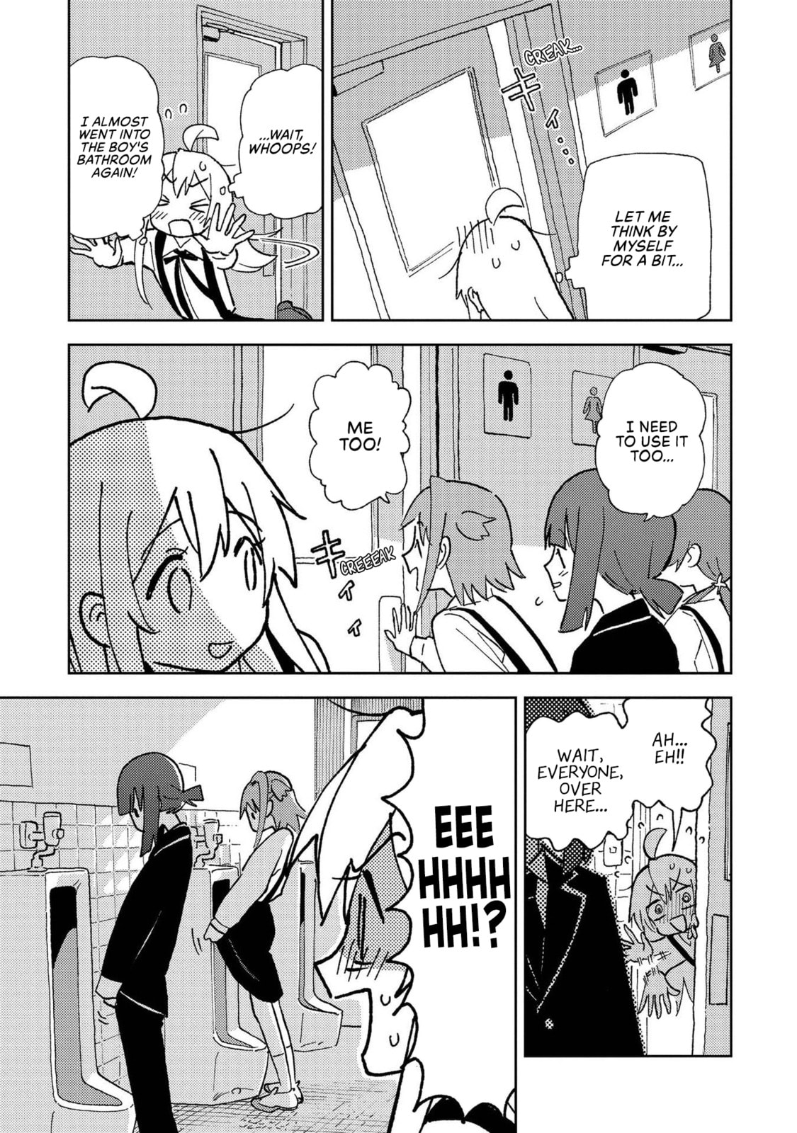 Onii-chan wa Oshimai! Koushiki Anthology Comic Chapter 3 page 9 - 
