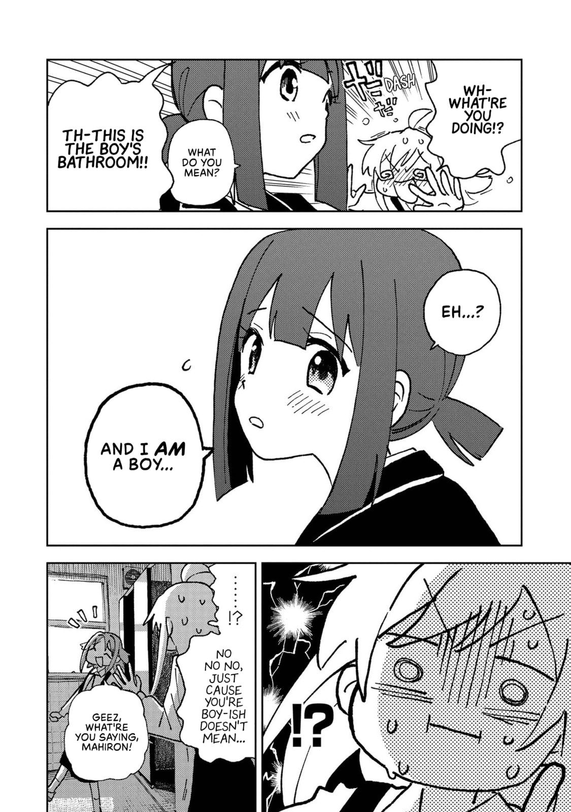 Onii-chan wa Oshimai! Koushiki Anthology Comic Chapter 3 page 10 - 