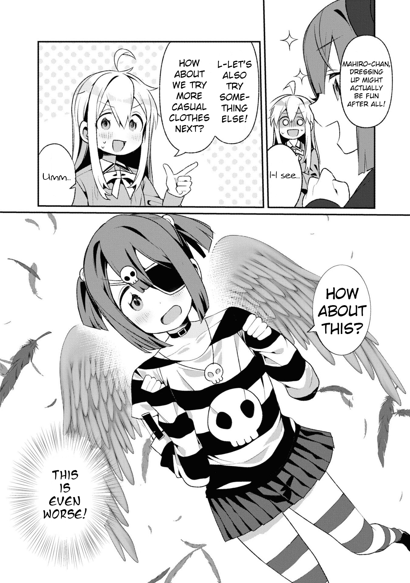 Onii-chan wa Oshimai! Koushiki Anthology Comic Chapter 30 page 4 - 