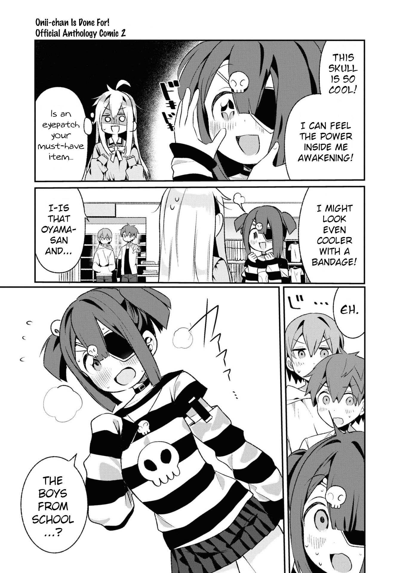 Onii-chan wa Oshimai! Koushiki Anthology Comic Chapter 30 page 5 - 