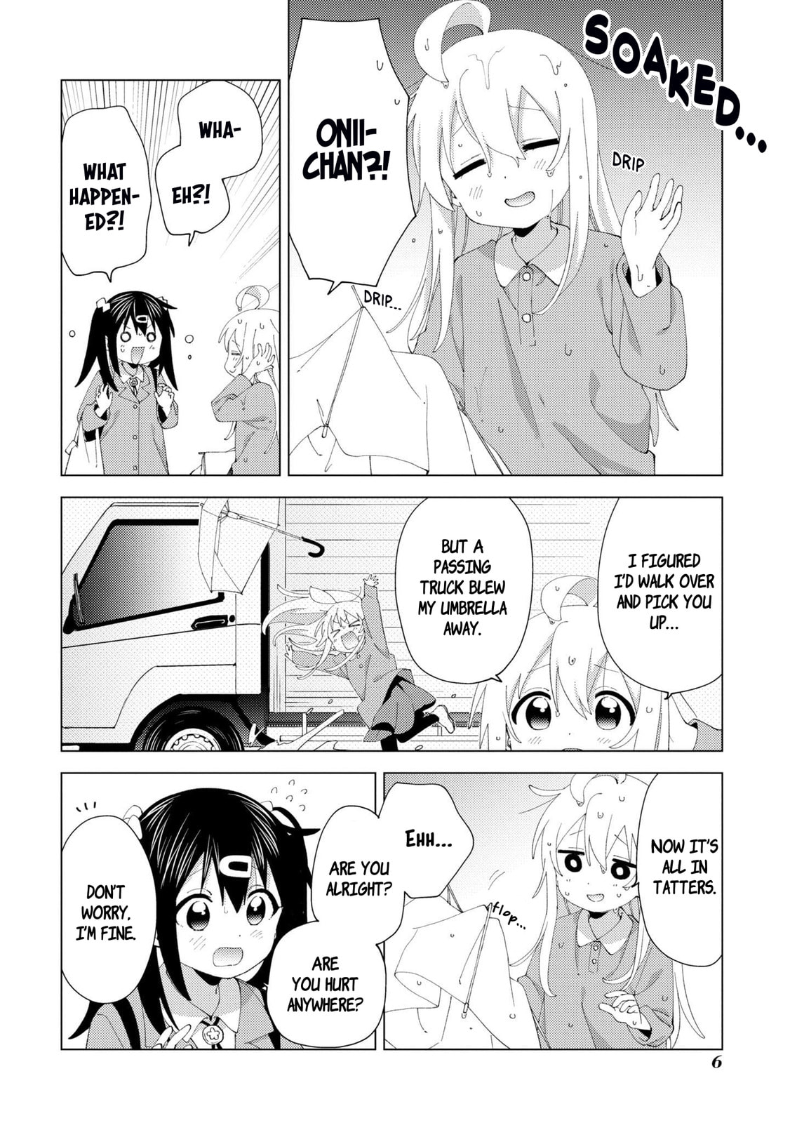 Onii-chan wa Oshimai! Koushiki Anthology Comic Chapter 33 page 7 - 