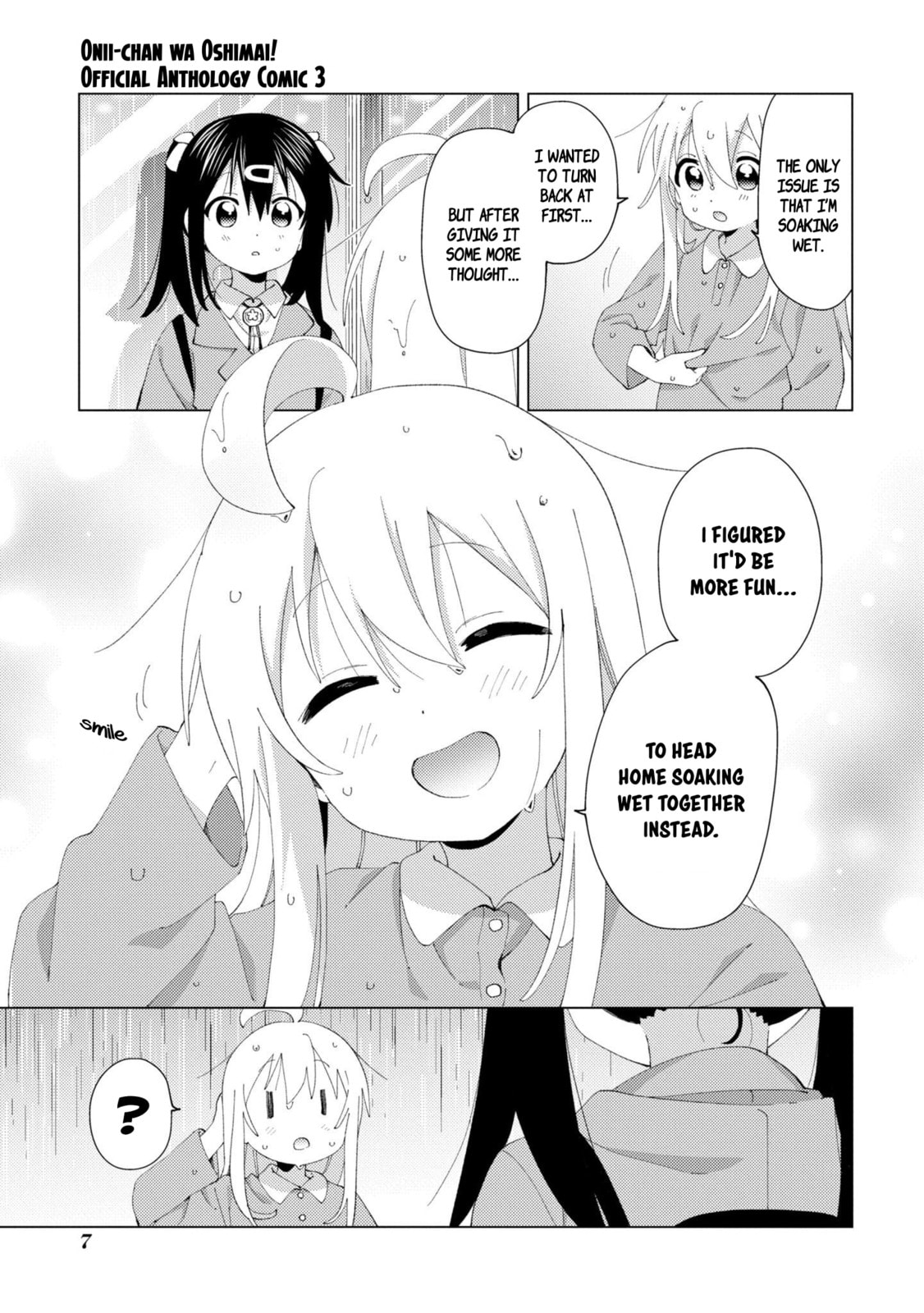 Onii-chan wa Oshimai! Koushiki Anthology Comic Chapter 33 page 8 - 