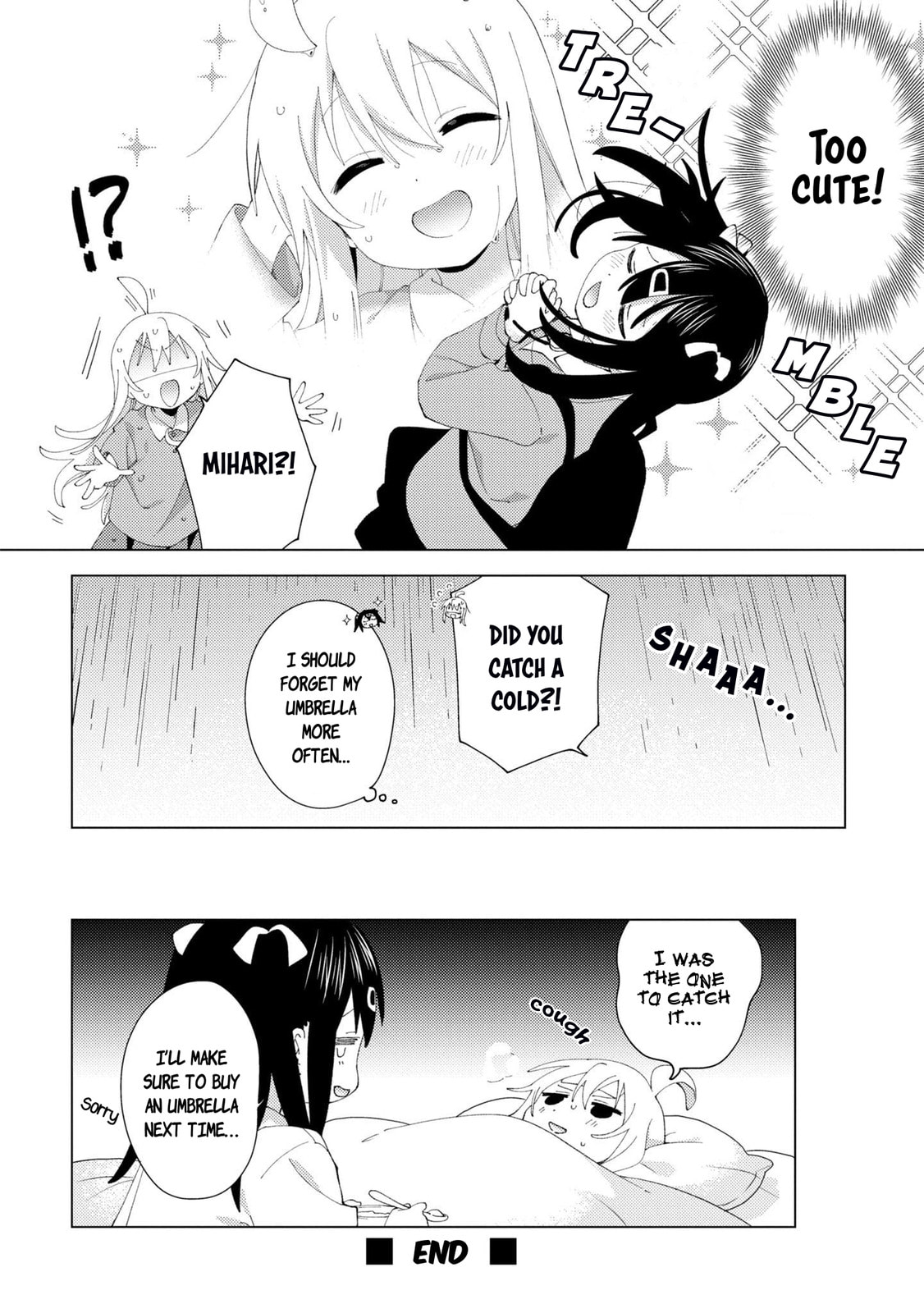 Onii-chan wa Oshimai! Koushiki Anthology Comic Chapter 33 page 9 - 