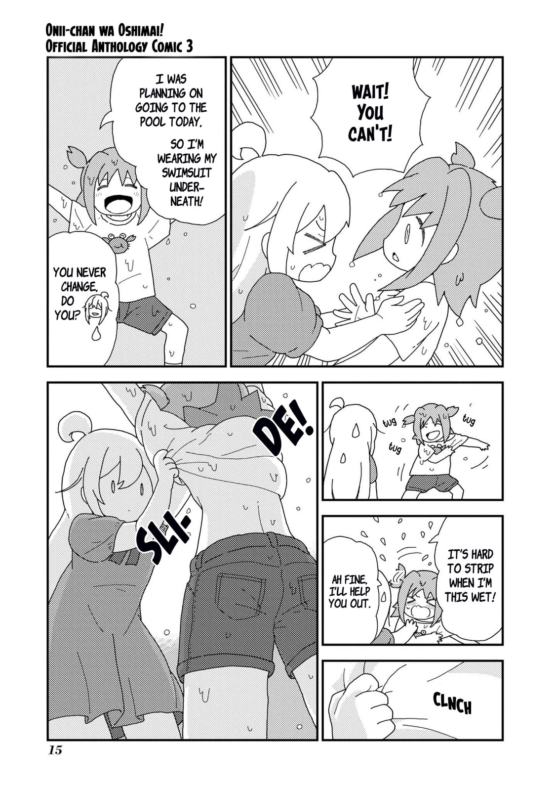 Onii-chan wa Oshimai! Koushiki Anthology Comic Chapter 34 page 5 - 