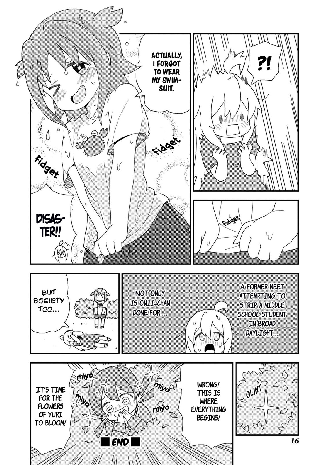 Onii-chan wa Oshimai! Koushiki Anthology Comic Chapter 34 page 6 - 