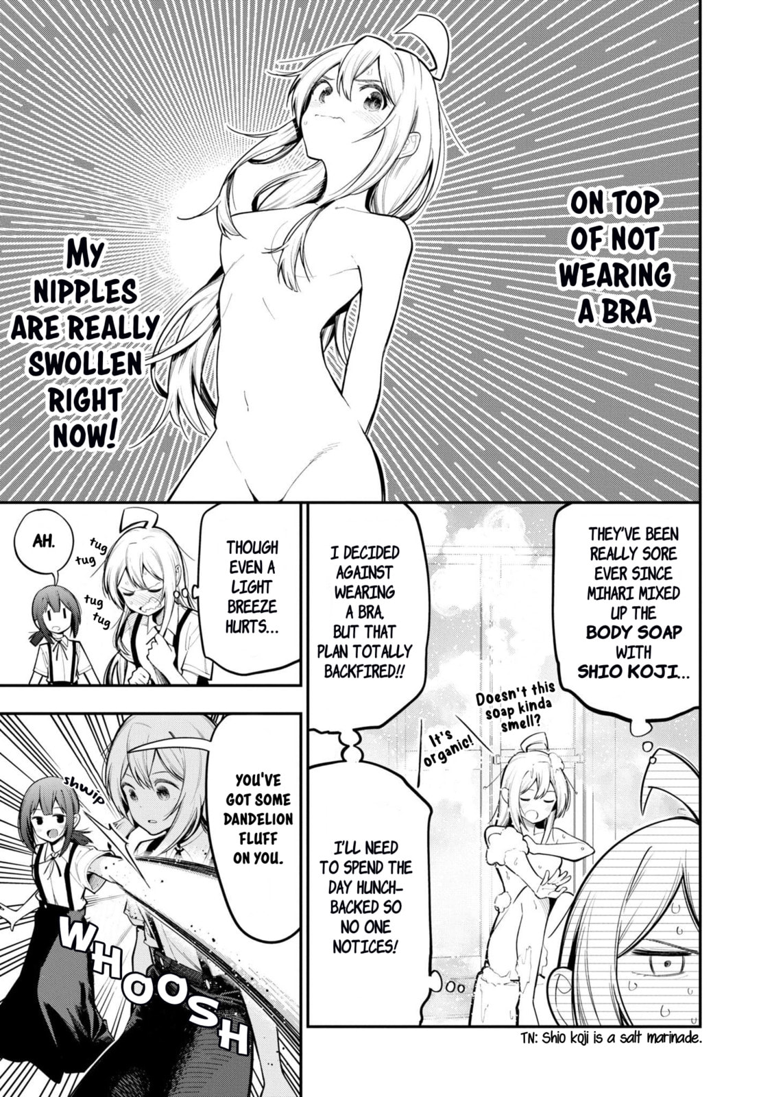 Onii-chan wa Oshimai! Koushiki Anthology Comic Chapter 35 page 3 - 