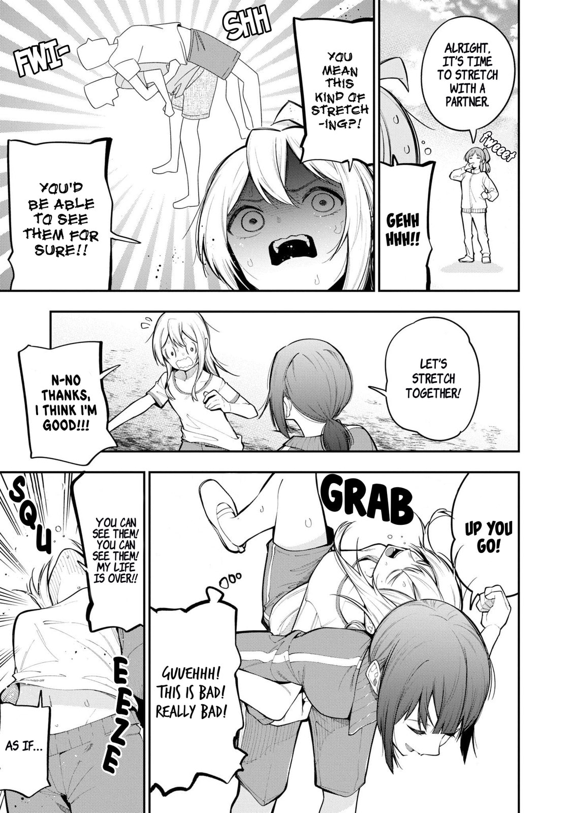 Onii-chan wa Oshimai! Koushiki Anthology Comic Chapter 35 page 5 - 