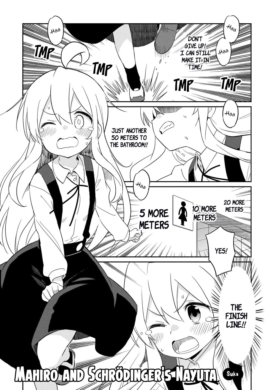 Onii-chan wa Oshimai! Koushiki Anthology Comic Chapter 36 page 1 - 