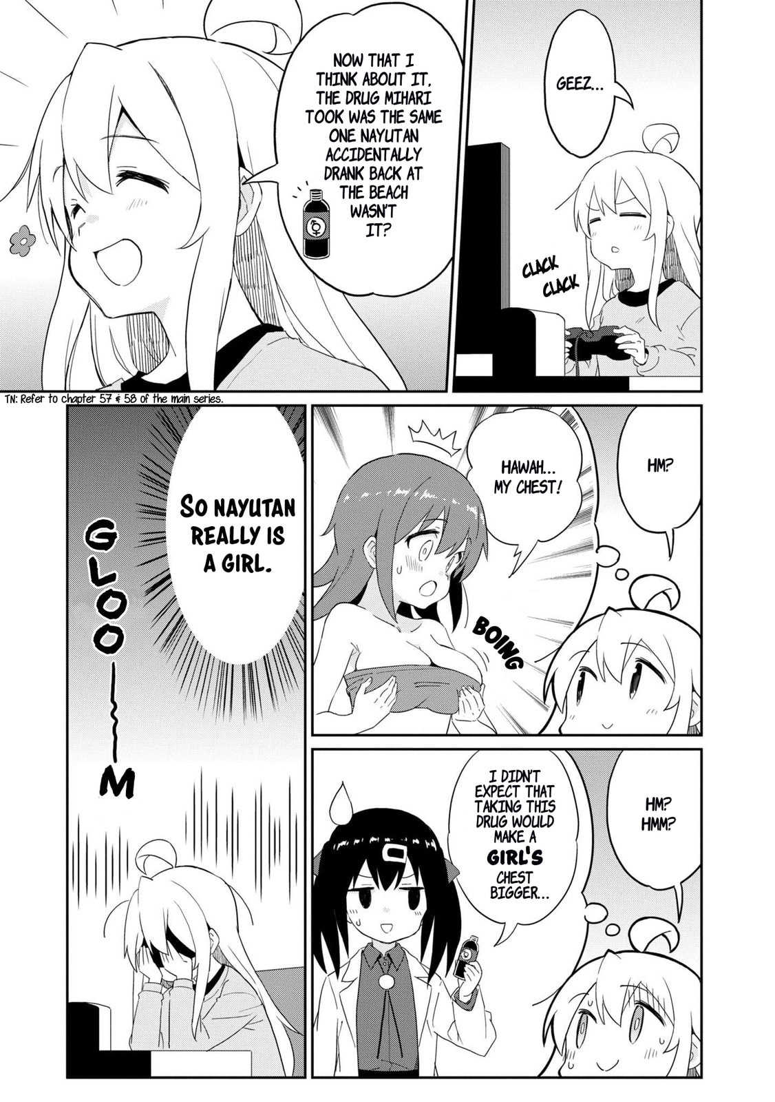Onii-chan wa Oshimai! Koushiki Anthology Comic Chapter 36 page 5 - 