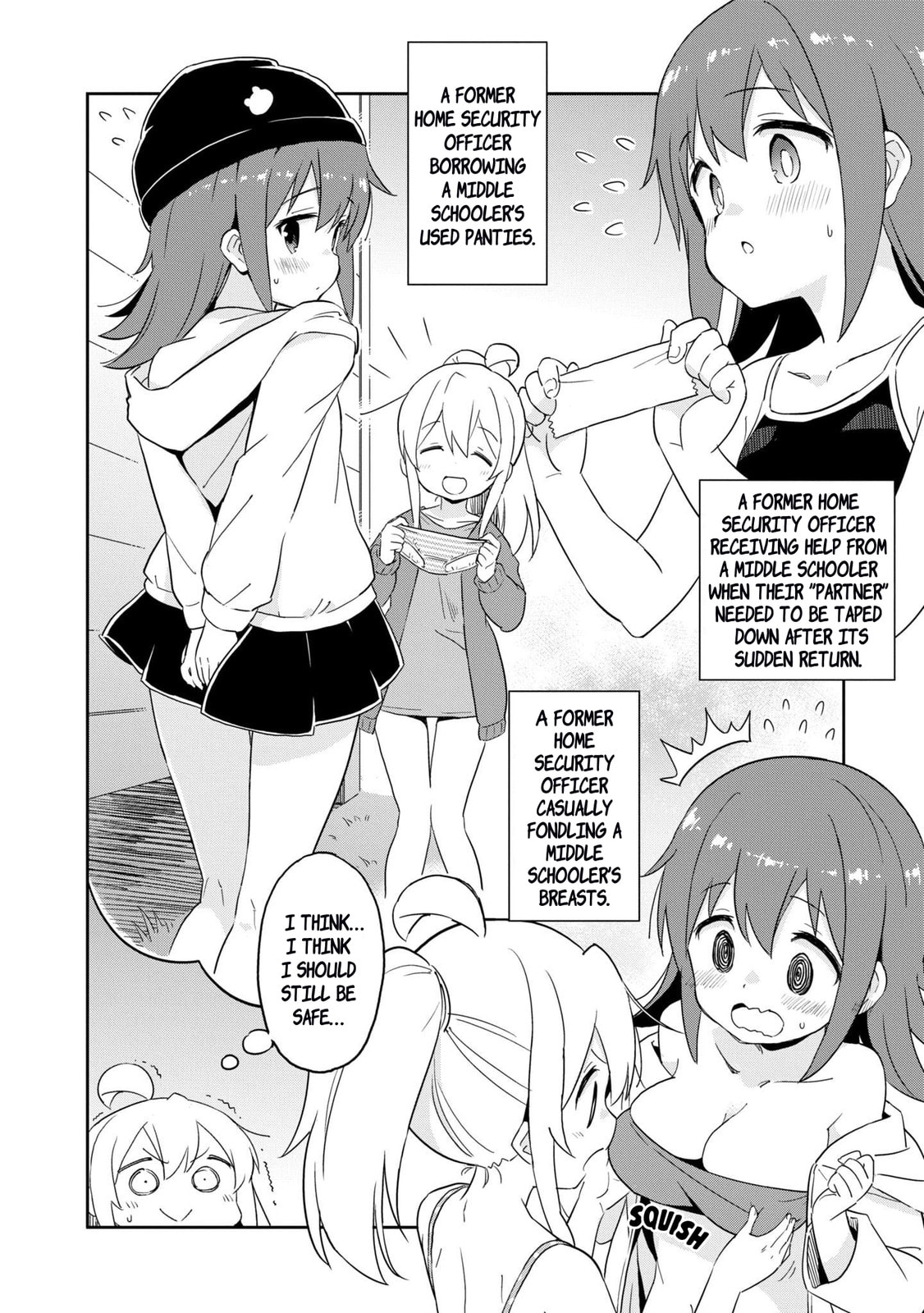 Onii-chan wa Oshimai! Koushiki Anthology Comic Chapter 36 page 6 - 