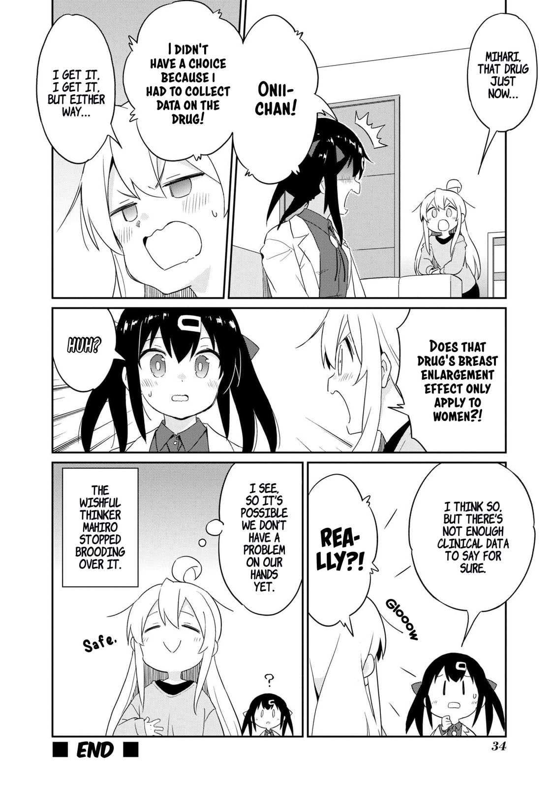 Onii-chan wa Oshimai! Koushiki Anthology Comic Chapter 36 page 8 - 