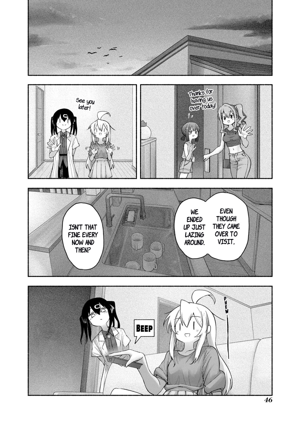 Onii-chan wa Oshimai! Koushiki Anthology Comic Chapter 37 page 11 - 