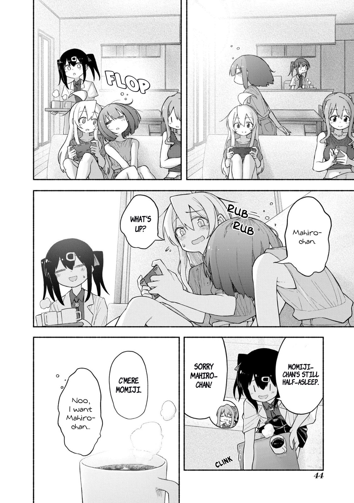 Onii-chan wa Oshimai! Koushiki Anthology Comic Chapter 37 page 9 - 