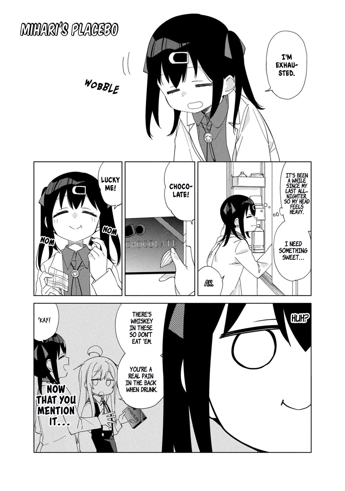 Onii-chan wa Oshimai! Koushiki Anthology Comic Chapter 38 page 1 - 