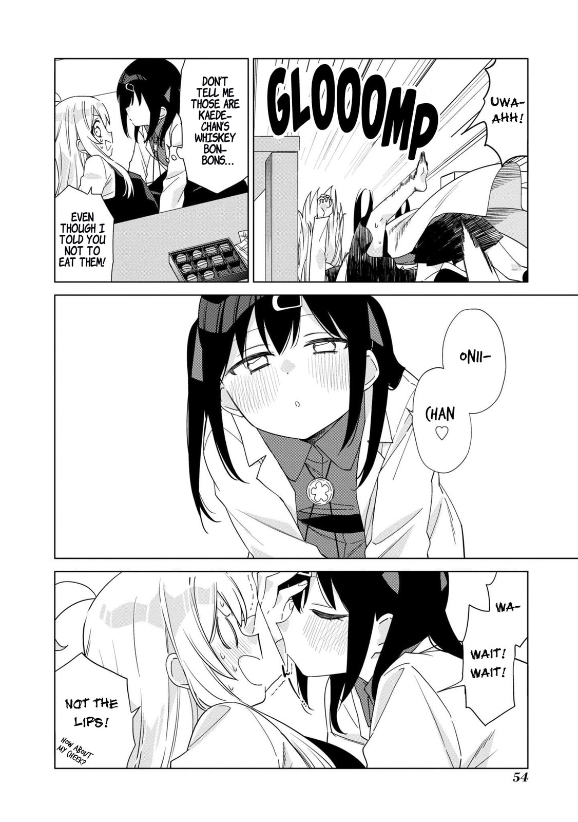 Onii-chan wa Oshimai! Koushiki Anthology Comic Chapter 38 page 4 - 