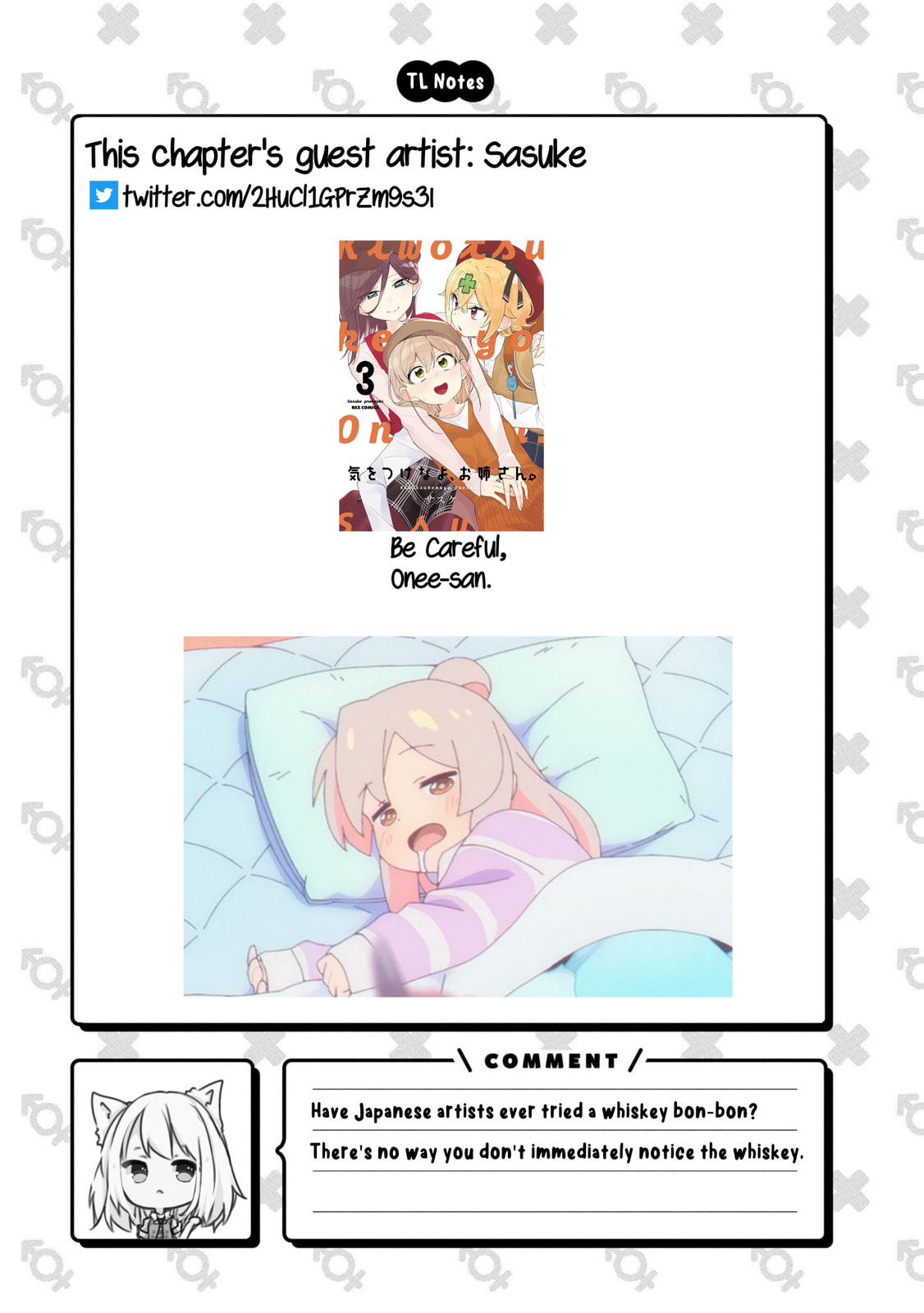 Onii-chan wa Oshimai! Koushiki Anthology Comic Chapter 38 page 9 - 