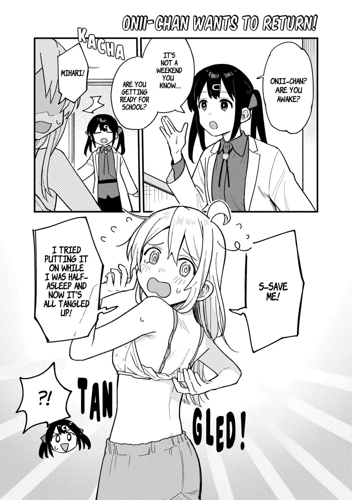 Onii-chan wa Oshimai! Koushiki Anthology Comic Chapter 39 page 1 - 