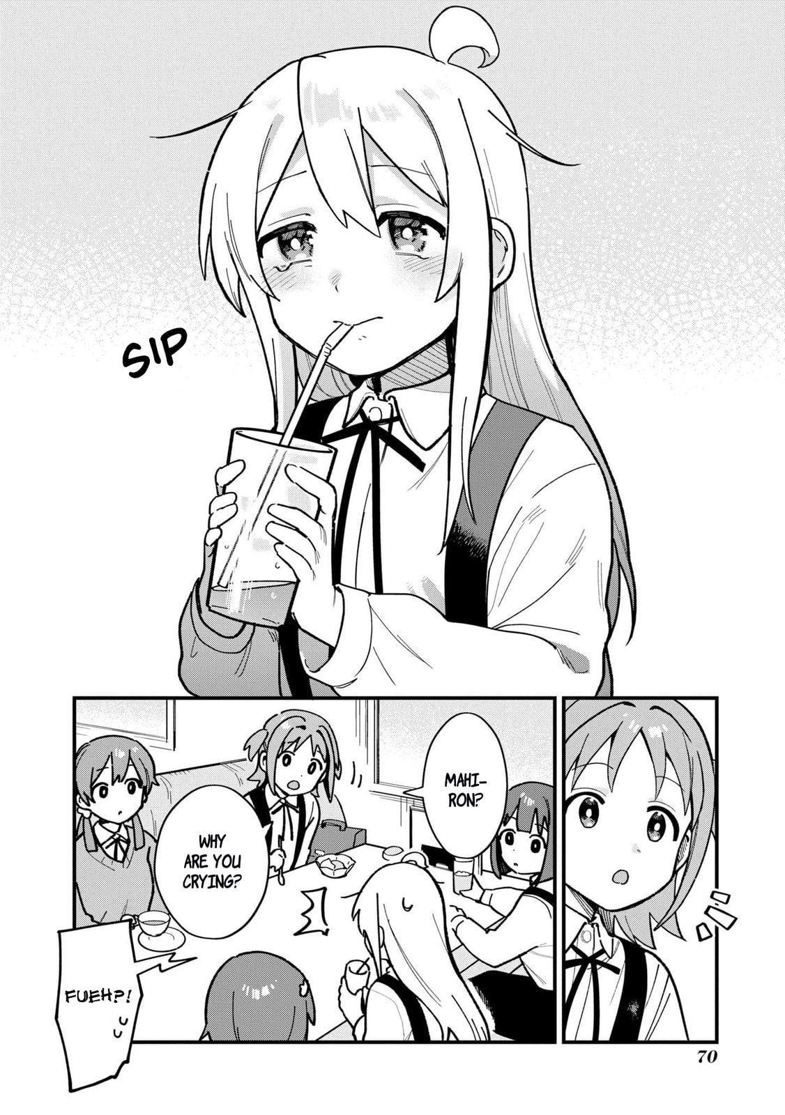Onii-chan wa Oshimai! Koushiki Anthology Comic Chapter 39 page 12 - 