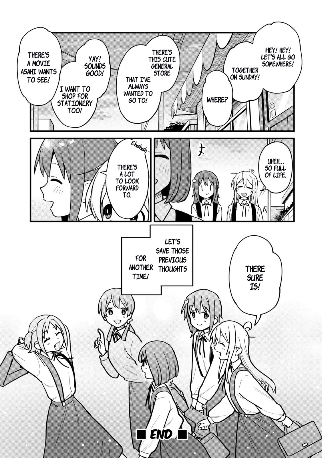 Onii-chan wa Oshimai! Koushiki Anthology Comic Chapter 39 page 14 - 