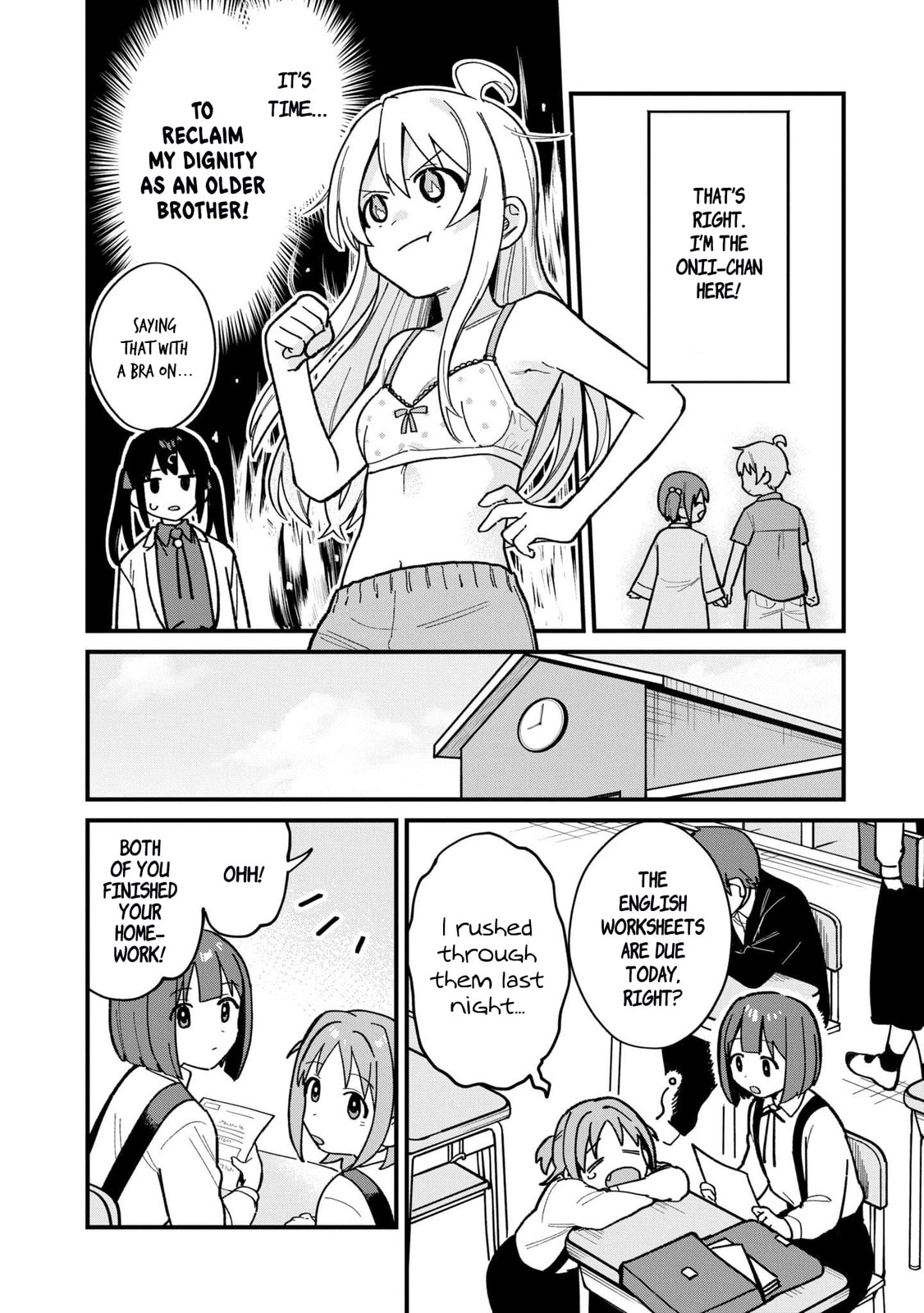 Onii-chan wa Oshimai! Koushiki Anthology Comic Chapter 39 page 4 - 