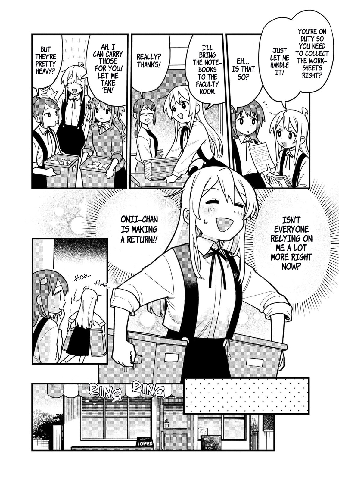 Onii-chan wa Oshimai! Koushiki Anthology Comic Chapter 39 page 8 - 