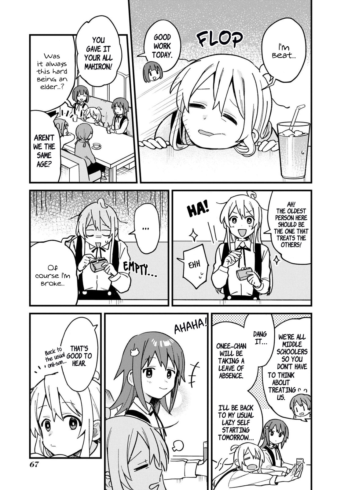 Onii-chan wa Oshimai! Koushiki Anthology Comic Chapter 39 page 9 - 