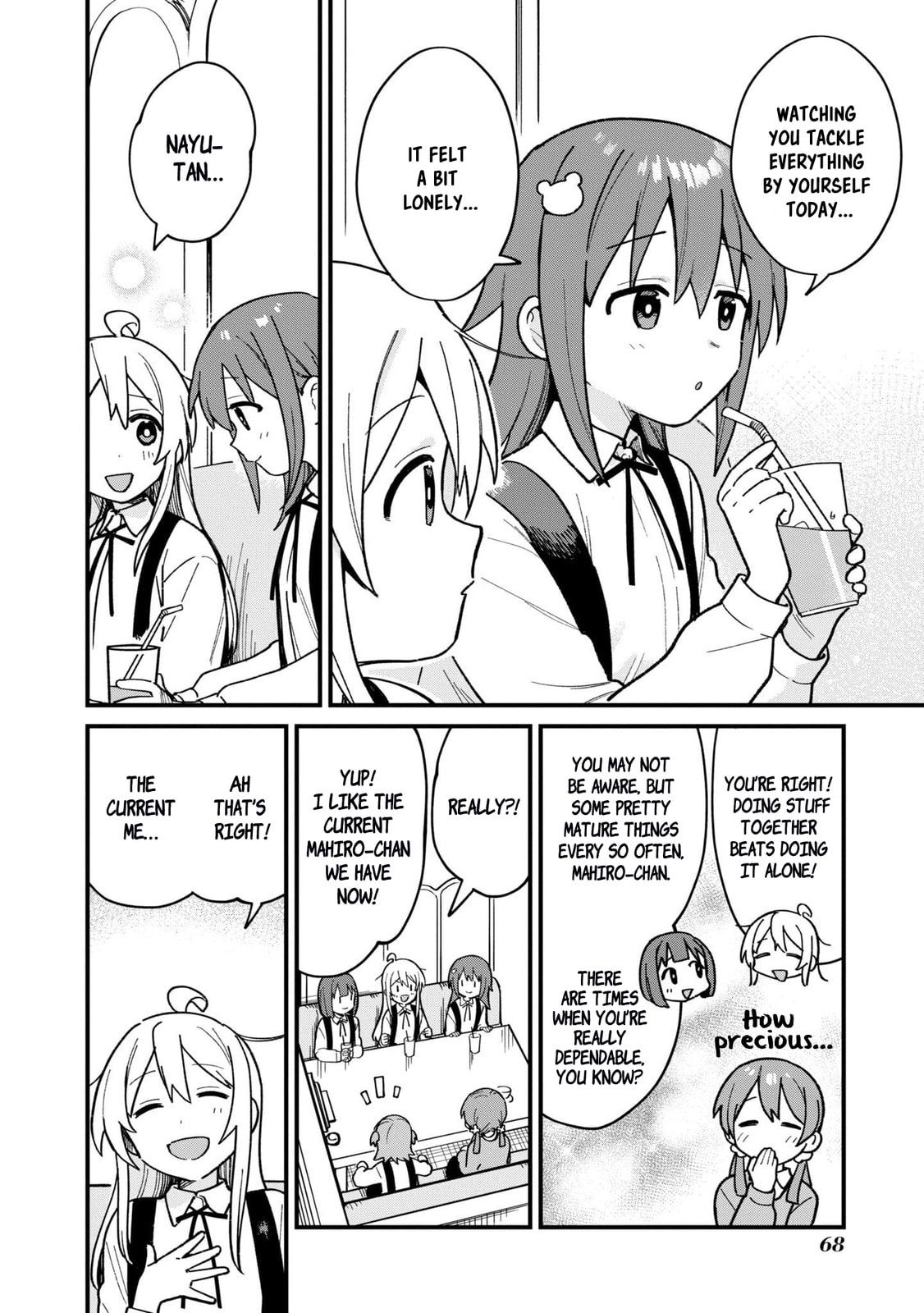 Onii-chan wa Oshimai! Koushiki Anthology Comic Chapter 39 page 10 - 