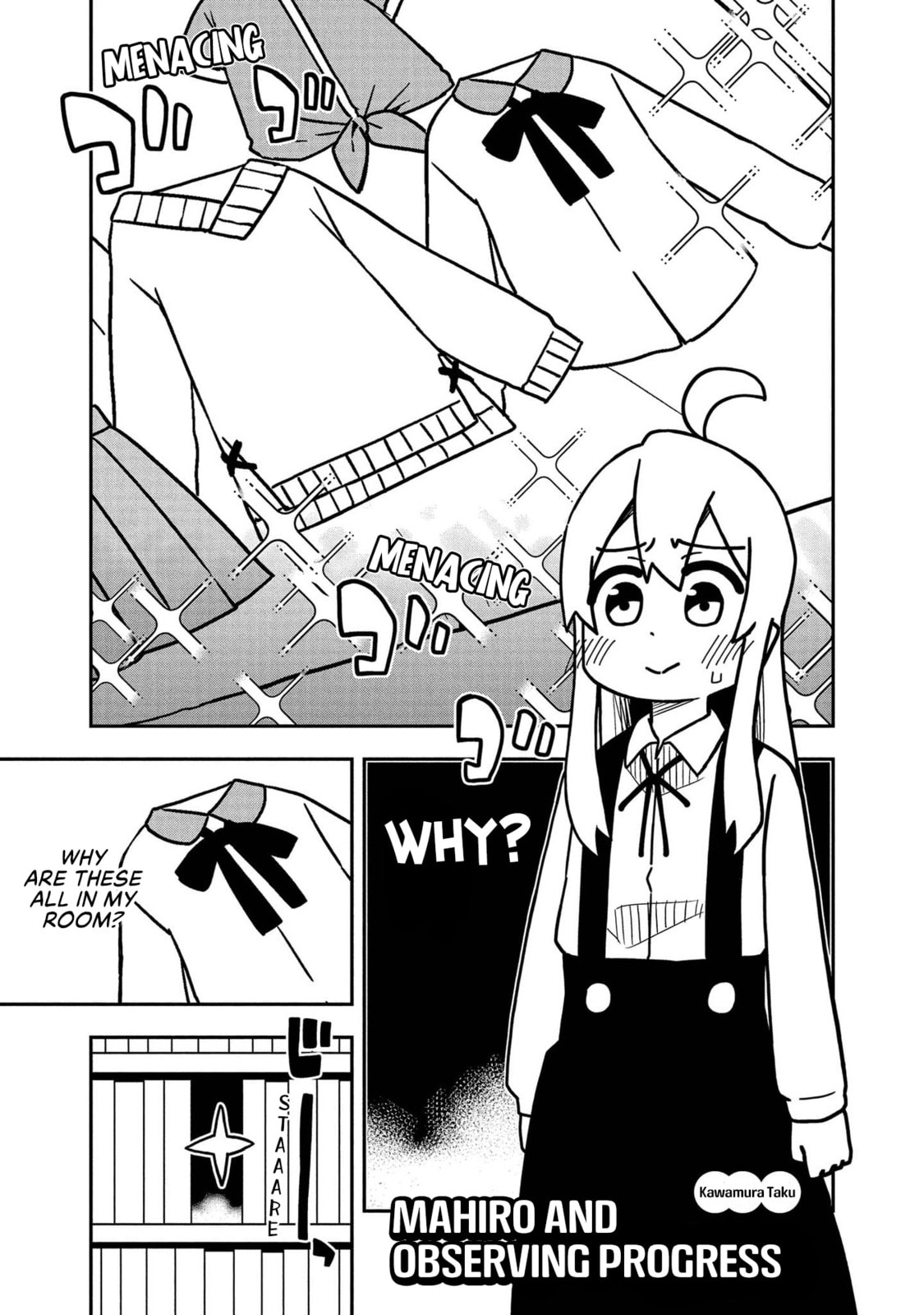 Onii-chan wa Oshimai! Koushiki Anthology Comic Chapter 4 page 1 - 