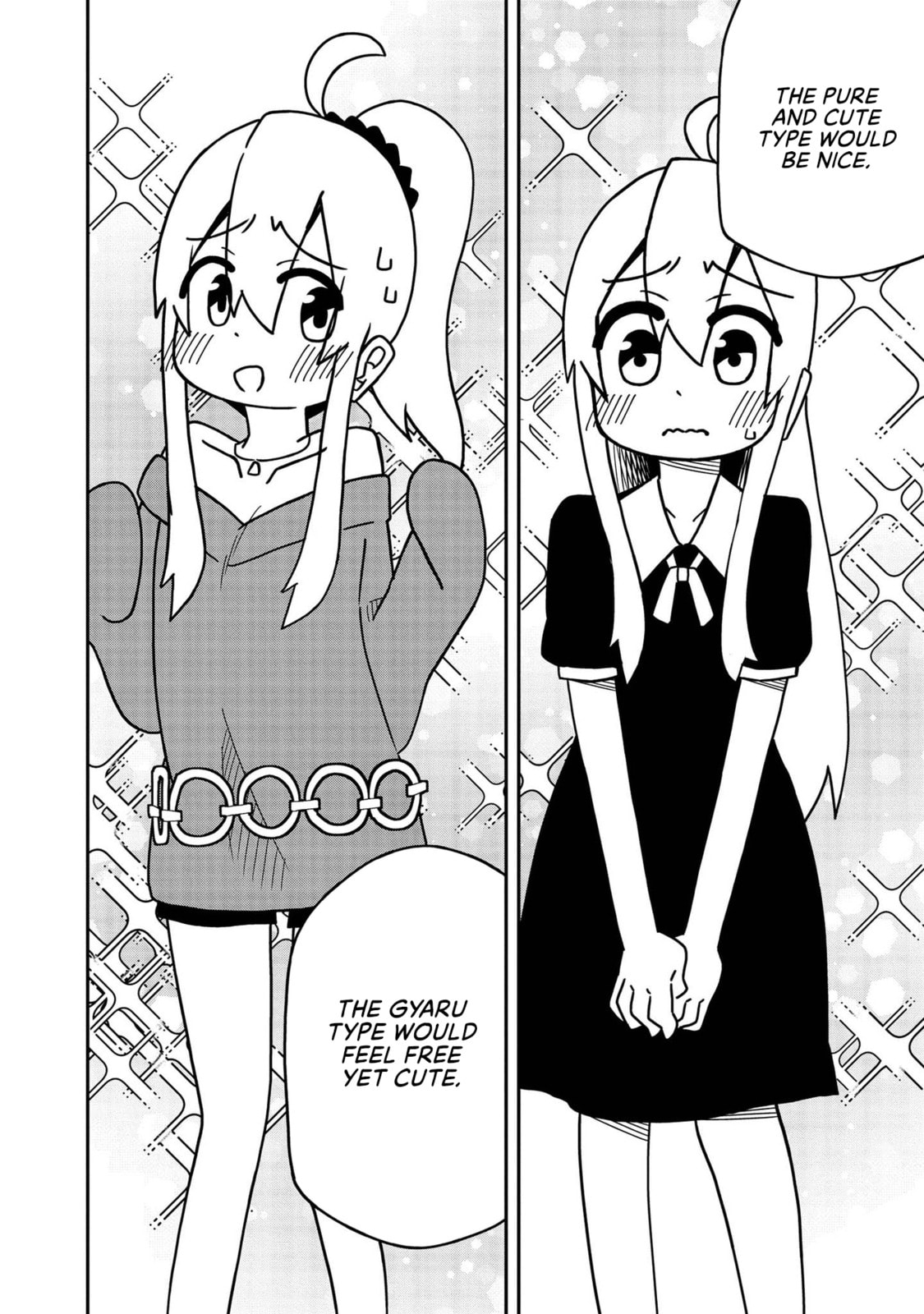 Onii-chan wa Oshimai! Koushiki Anthology Comic Chapter 4 page 4 - 