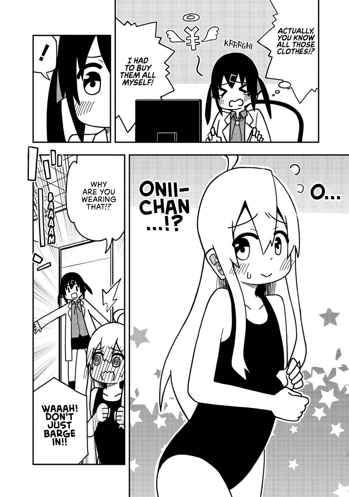 Onii-chan wa Oshimai! Koushiki Anthology Comic Chapter 4 page 6 - 