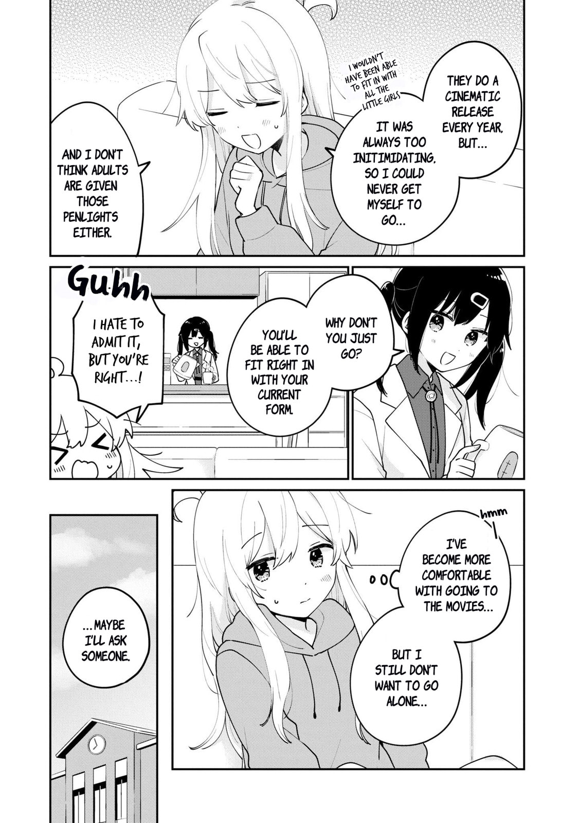 Onii-chan wa Oshimai! Koushiki Anthology Comic Chapter 40 page 3 - 